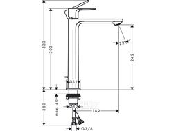 Смеситель для накладной раковины Hansgrohe Rebris S 240 CoolStart матовый черный 72580670