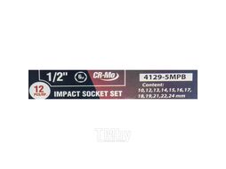 Набор головок ударных, 12пр., 1/2''6гр. (10, 12, 13, 14, 15, 16, 17, 18, 19, 21, 22, 24мм), в метал. кейсе FORCEKRAFT FK-4129-5MPB