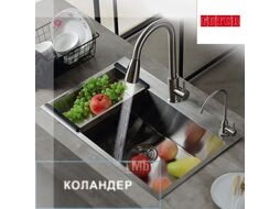 Мойка кухонная Avina Futur FK 6050 B Eco (черный нано)