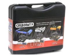 Плита туристическая Следопыт Ultra Effect PF-GST-IM03