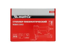 Степлер пневматический для прямоугольных скоб от 6 до 13 мм MATRIX 57415