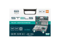 Набор инструментов, 1/2", 1/4", CrV, пластиковый кейс 69 предм. STELS 14108