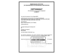 Динамометрический ключ в наборе со сменными насадками, 11пр., 40-210Нм Licota AQC-S001NM