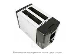 Тостер Atlanta ATH-1031 (черный)