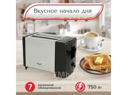 Тостер Atlanta ATH-1031 (черный)