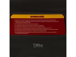 Компрессор воздушный безмасляный РС 1/6-180, 1,1 кВт, 180 л/мин, 6 л DENZEL 58057