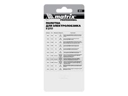 Полотна для электролобзика по дереву, 3 шт. T101DF, 75x4мм, Bimetal MATRIX Professional 78212
