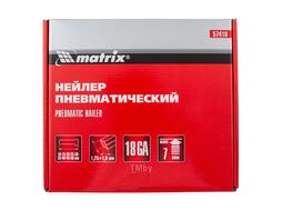 Нейлер пневматический для гвоздей от 10 до 50 мм MATRIX 57410