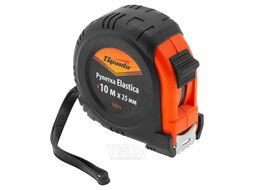 Рулетка Elastica, 10 м х 25 мм, обрезиненный корпус SPARTA 31314