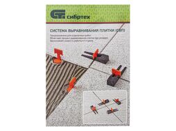 Система выравнивания плитки СВП. Комплект - зажим + клин 40/40 шт. (пакет ПЭНД) СИБРТЕХ 88060