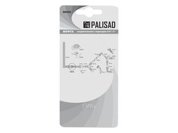 Муфта соединительная c переходом 3/4"-1", пластмассовая PALISAD 66434