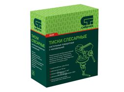 Тиски слесарные, настольные, поворотные, ширина рабочих губок 50 мм, наковальня СИБРТЕХ 18668