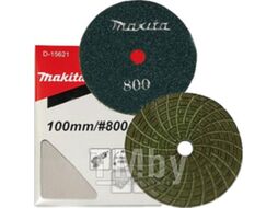 Алмаз. полиров. диск гранит/мрамор d100 мм, темно-зеленый (зерн. 800) MAKITA D-15621