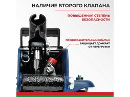 Домкрат гидравлический подкатной BELAK PREMIUM 2 т. BAK.30152