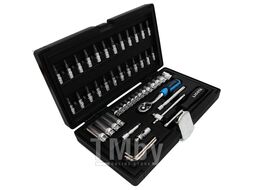 Набор торцевых головок 1/4" 6гр. 54пр. Licota ALK-8003F