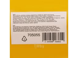 Бур по бетону, двойная спираль, Cobalt W-tip, 22x600 мм, SDS PLUS Denzel 705055
