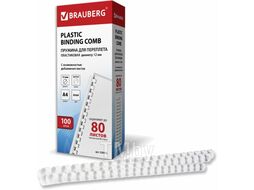 Пластиковые пружины для переплета BRAUBERG 530913 (100 шт) белый