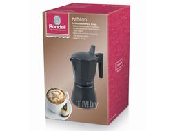 Кофеварка гейзерная Kafferro RONDELL RDS-499 Black