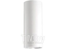 Вытяжка FALMEC POLAR/WHITE PARETE/WALL 35 CONO BIANCO 220-240V CPWN90.E0P2#ZZZB491F