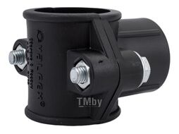 Седло зажимное с внутр. резьбой для п/э Ду 40х1" VALFEX 121001540100