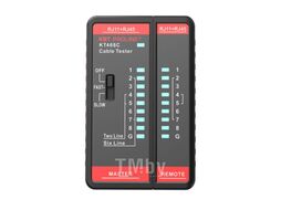 LAN-тестер кабельный KT 468С "PROLINE" КВТ 88552