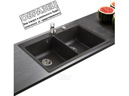 Мойка кухонная Aquasanita SQM200AW (бежевый)