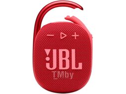 Портативная колонка JBL Clip 4 (красный)