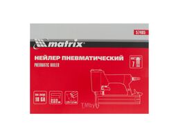 Нейлер пневматический для гвоздей от 10 до 32 мм MATRIX 57405