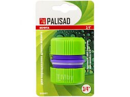 Муфта ремонтная для шланга, 3/4", пластмассовая PALISAD 66441