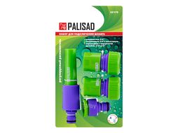 Набор для подключения шланга 3/4" (распылитель, 3 адаптера к распылителю) PALISAD 65179