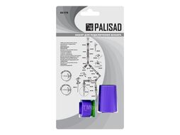 Набор для подключения шланга 3/4" (распылитель, 3 адаптера к распылителю) PALISAD 65179