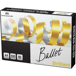 Бумага Ballet Brilliant A4 80г/м 500л