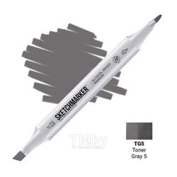 Маркер перм., худ. двухсторонний, TG5 серый тонированный 5 Sketchmarker SM-TG5