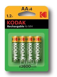 Аккумулятор Ni-Mh 1,2V (AA) 2600мА/ч (4 шт.) Kodak
