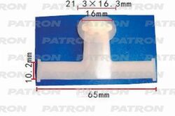 Клипса пластмассовая Lexus,Toyota применяемость: электро проводка PATRON P37-1048