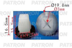 Клипса пластмассовая MAZDA применяемость: втулка уплотнительная под саморез, крышка багажника PATRON P37-2003
