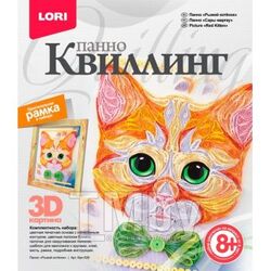 Набор для детского творчества - Квиллинг. Панно картина 3D "Рыжий котенок", 8+ LORI Квл-026