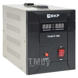 Стабилизатор напряжения электронный напольного исполнения модернизированый TITAN -ТF-1500 EKF stab-TF-1500