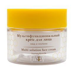 Мультифункциональный крем для лица мед и молоко для жирной кожи La & Te BEAUTE La and Te beaute LT-1237