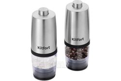 Набор автоматических мельниц для соли и перца Kitfort КТ-6004
