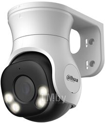 Видеокамера Dahua DH-HAC-PT1239AP-A-LED-0280B-S2