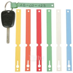 Бирки для ключей, цвет белый (1000шт) FORCH 309755