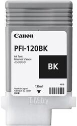 Картридж Canon PFI-120 BK black