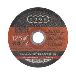 Диск абразивный отрезной EDGE 125*2,5*22,23 по металлу Patriot 816010003