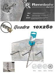 Бур SDS+ Quadro 4 грани 10x260 Rennbohr 511026