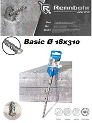 Сверло-бур по бетону SDS+ 18х310 мм "Basic" Rennbohr 691831