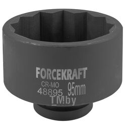 Головка ударная 1", 95мм (12гр.) FORCEKRAFT FK-48895