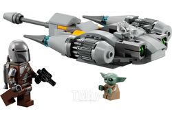 Конструктор LEGO Star Wars Микрофайтер Истребителя Мандалорца (75363) (материал: пластик, рекомендуемый возраст от 6 лет, 88 деталей)