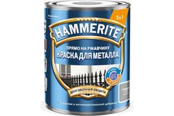 Краска Hammerite Гладкая RAL7042 Серая 0,75л