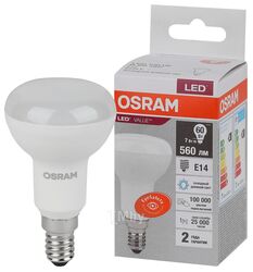 Лампа светодиодная R50 7Вт Е27 6500К 4058075581753 LED VALUE OSRAM
